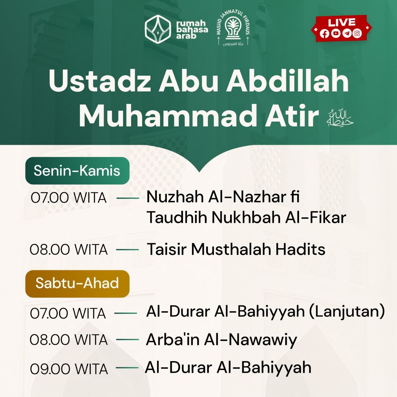 Ustadz Abu Abdillah Muhammad Atir