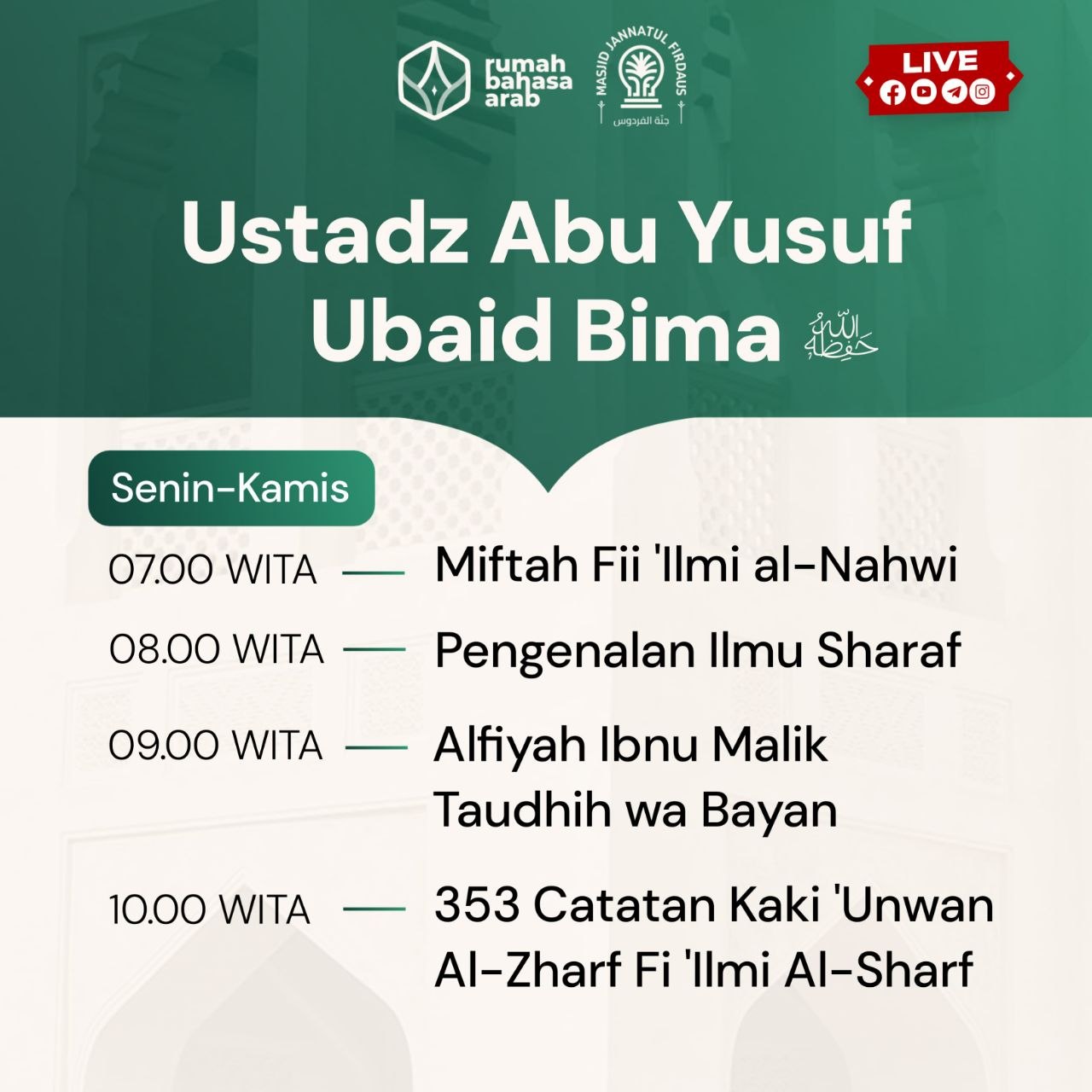 Ustadz Abu Yusuf Ubaid Bima