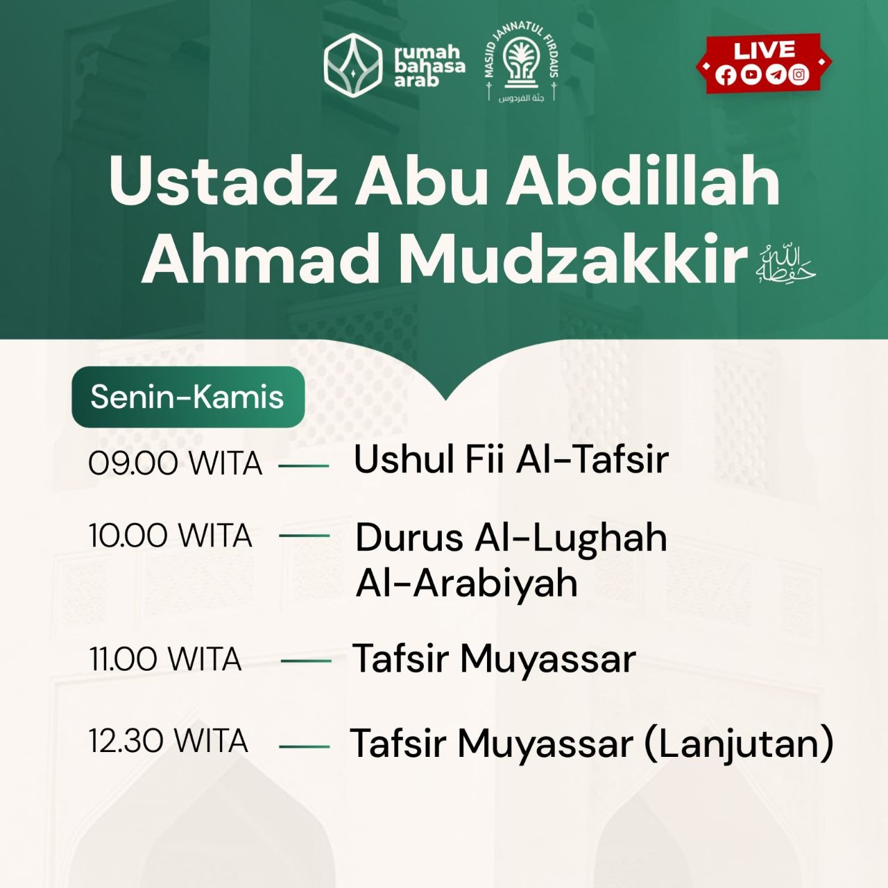 Ustadz Abu Abdillah Ahmad Mudzakkir